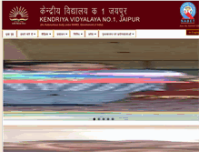 Tablet Screenshot of kvno1jaipur.org